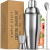 Zulay Kitchen Cocktail Shaker with Built-in Strainer For Bartending & Homebars -Lux Décor Collection shop Belk 1120
